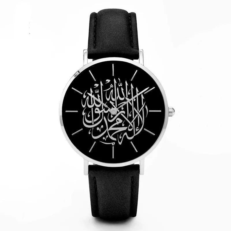 Black arabic watch