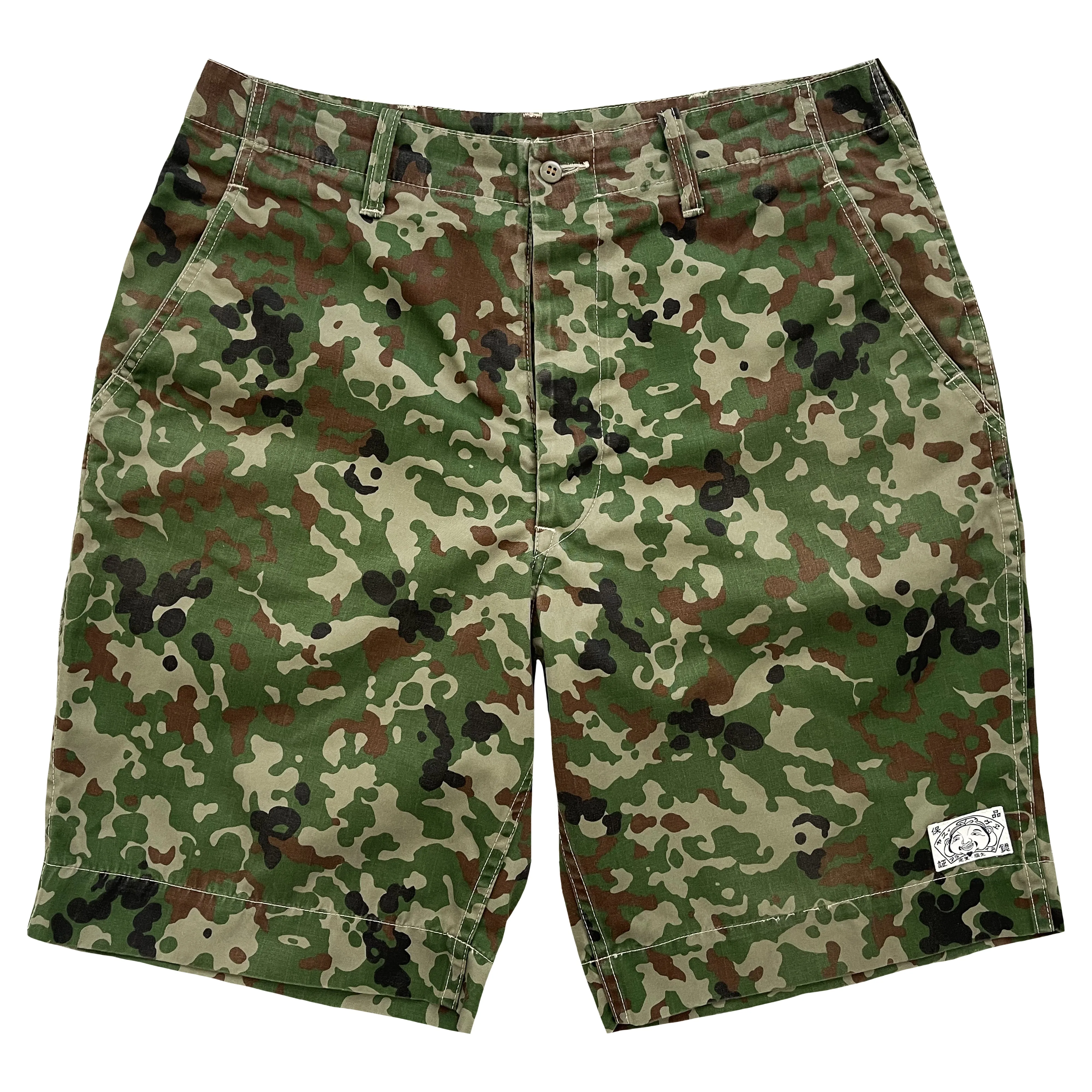 Evisu Camo Cargo Shorts - W34