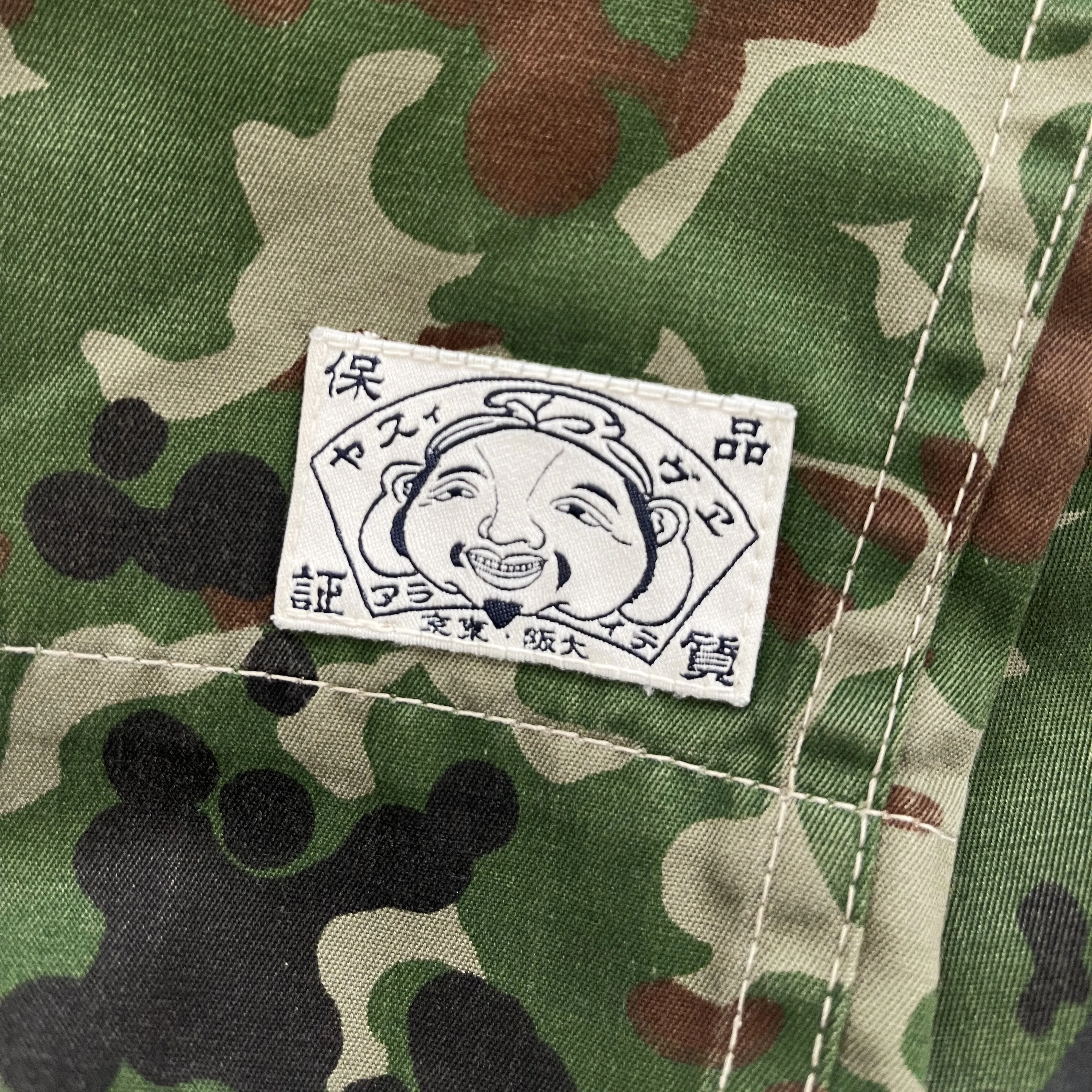 Evisu Camo Cargo Shorts - W34