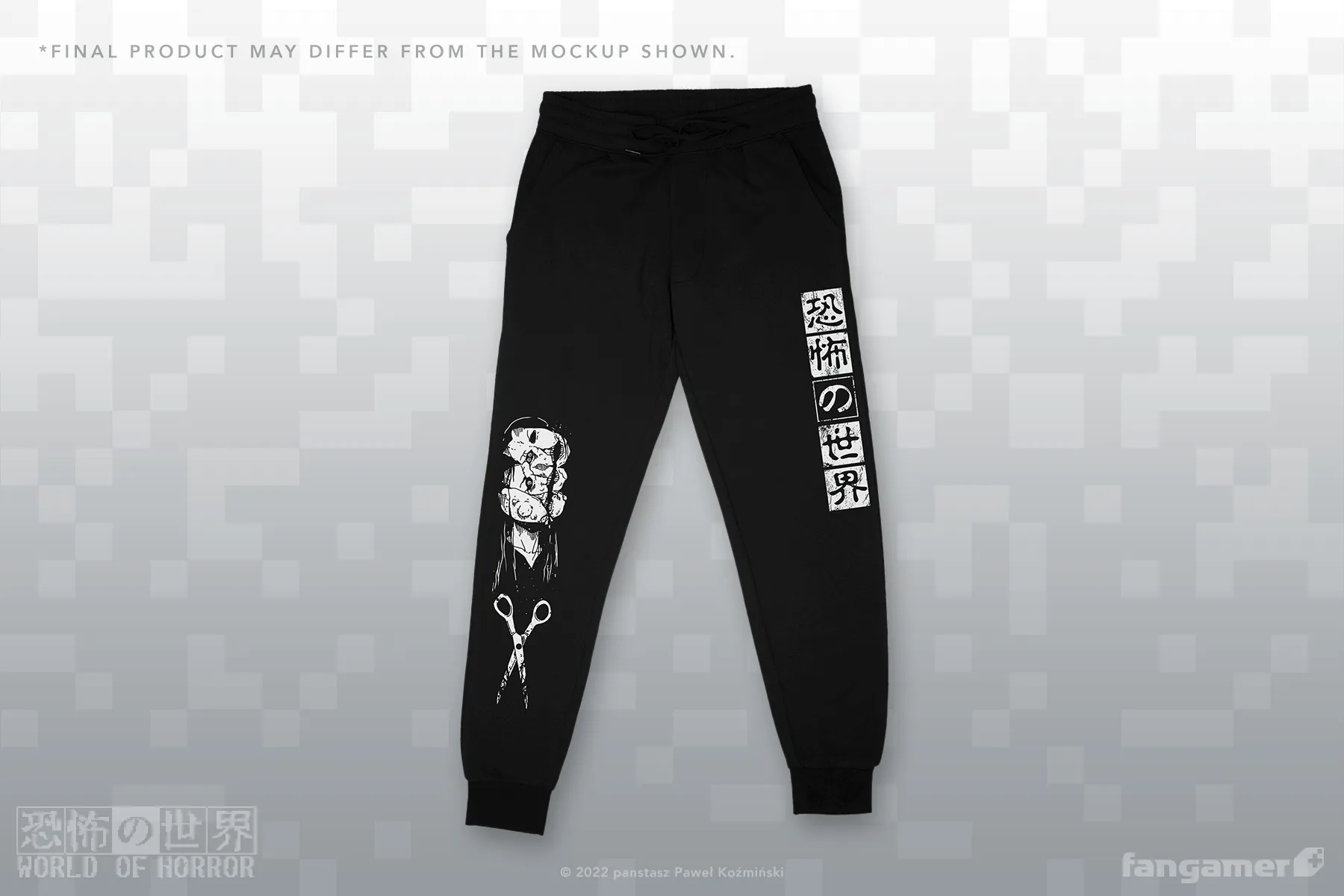 Spine-Chilling Joggers