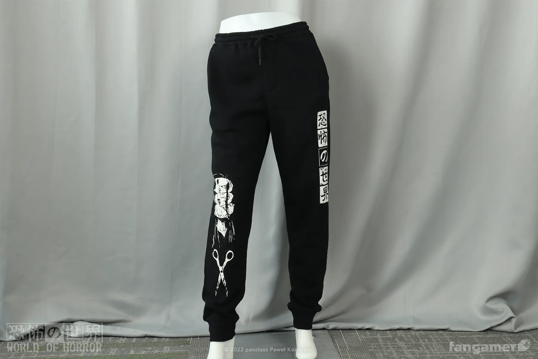 Spine-Chilling Joggers